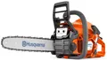 Produktbild: Motorsäge Benzin Husqvarna 135 Benzinsäge 38cm³ 36cm Schwert Motor Kettensäge