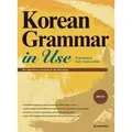 Produktbild: Korean Grammar in Use - Beginning to Intermediate
