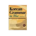 Produktbild: Koreanische Grammatik im Einsatz Anfang bis frühe Mittelstufe Lehrbuch mit MP...
