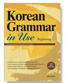 Produktbild: (Buch) Koreanische Grammatik im Einsatz: Anfang