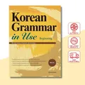 Produktbild: Koreanisch-Lernbuch - Grundlegende Grammatik & Konversation für Anfänger