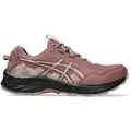 Produktbild: ASICS Gel-Venture 10 Trailschuh Damen-Mauve,Creme, Größe 38 (auch verfügbar in 37, 37.5, 39.5)
