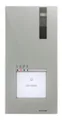 Produktbild: COMELIT 4893M Tuerstation Quadra Video Handycap