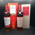 Produktbild: Macallan Intense Arabica Whisky 44% und Macallan A Night On Earth Whisky 43% OVP