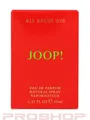 Produktbild: Joop! All About Eve