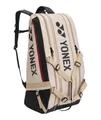 Produktbild: Yonex Racketbag Gearlogic Racquet (Schlägertasche, 3 Hauptfächer, Schuhfach) 2026 beige 9er