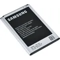 Produktbild: Original Samsung Akku Batterie EB-B800BE 3200 mAh für Galaxy Note 3 III N9000 N9005
