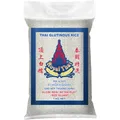 Produktbild: 1kg Royal Thai Milagkit Klebreis Sticky Rice für Nachtisch Dessert Thai Reis