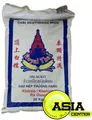Produktbild: Royal Thai Thai Gluttonous Rice Klebereis 20Kg