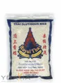 Produktbild: [ 1 kg ] ROYAL THAI Klebreis / Klebereis / Glutinous Rice THAILAND