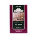 Produktbild: Ahmad Tea London Barooti Assam Loser Tee, 454 gramm