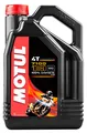 Produktbild: Motul Motorradmotorenöl 7100, 10W60, 4-Takt, 4 l