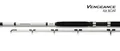 Produktbild: Shimano Vengeance AX Boat 210H 2,10m 300g - Bootsrute