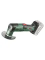 Produktbild: Bosch Multipurpose tool UniversalMulti 18V 0603105000