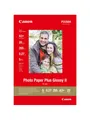 Produktbild: CANON Plus Glossy II PP-201 Fotopapier 100 x 150 mm 50 Blätter, Kurzanleitung