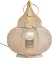 Produktbild: Marrakesch Tischlampe Nachttischlampe 25cm groß | Orientalische Deko Lampe Stehlampe im Wohnzimmer Schlafzimmer oder Kinderzimmer | Marokkanische Tischleuchte Tamara weiß aus Metall mit E27 Fassung