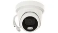 Produktbild: KAMERA IP DS-2CD2347G2-L(2.8mm)(C) ColorVu - 4inbsp/brMpx Hikvision
