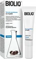 Produktbild: BIOLIQ DERMO Akne-Spot-Gesichtsserum 15 ml