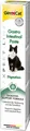 Produktbild: GimCat EXPERT LINE Gastro Intestinal Paste Katzensnack Katzen Leckerli Tube 50g