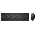 Produktbild: DELL Pro-Tastatur und -Maus – KM5221W - deutsch (QWERTZ) - schwarz