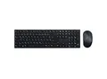 Produktbild: Dell Tastatur und Maus KM5221W QWERTZ