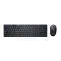 Produktbild: Dell Pro KM5221W - Tastatur-und-Maus-Set - kabellos