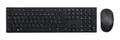 Produktbild: Dell Pro KM5221W DE Kabellose Maus-Tastaturkombination schwarz Neu