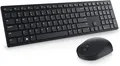 Produktbild: Dell KM5221W, Pro Wireless, Keyboard and Mouse Set, German (QWERTZ), Black