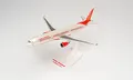 Produktbild: herpa - Air India Airbus A321 – VT-PPX