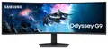 Produktbild: Samsung Odyssey G9 LS49CG954EUXEN Quad HD Monitor 124,5 cm (49 Zoll) 32:9 1 ms
