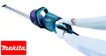 Produktbild: Makita Elektro-Heckenschere UH5570, 55 cm, 550 Watt STARK KOMFORT LICHT NEU