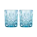 Produktbild: NACHTMANN Serie NOBLESSE Whiskyglas Whiskybecher Tumbler 2 Stück 295 ml aqua