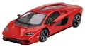 Produktbild: MINI GT - Lamborghini Countach LPI 800-4 LHD 2023 - 1:64 - Erwachsene (unisex)