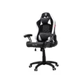 Produktbild: ELITE Gaming-Stuhl für Kinder PULSE, ergonomisch, bis 120kg, verstellbare Höhe, Wippmechanik, Kissen (Schwarz/Weiß)