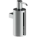Produktbild: Keuco Desinfektionsmittelspender 04953370100 Wandmodell mit Pumpe, 250ml, chrom