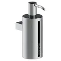 Produktbild: Keuco Desinfektionsmittelspender 04953370100 Wandmodell mit Pumpe, 250ml, chrom