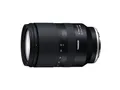Produktbild: TAMRON 17-70mm F/2.8 Di III-A VC RXD Zoom-Objektiv für spiegellose APS-C-Systemkameras - für Sony E-Mount