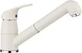 Produktbild: BLANCO DARAS-S | Küchenarmatur in softweiß | Hochdruck | Mit herausziehbarem Schlauch | Rückflussverhinderer | Keramik Kartusche | Gesicherte Wasserqualität & wassersparend | [5,5x25,8x16 cm]