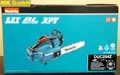 Produktbild: Makita DUC 254 Z Akku-Kettensäge, 18V, DUC254 Z, 24 m/s, DUC254Z, 25cm Schwert