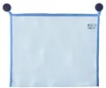 Produktbild: Badewannennetz Spielzeugnetz für Kinder Aufbewahrung Badespielzeug Reer 70x60 cm