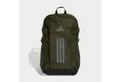 Produktbild: adidas Performance Rucksack APWR VIII