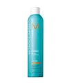 Produktbild: Moroccanoil Luminous Hair Spray STRONG Haarspray 330 ml