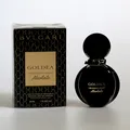 Produktbild: Bvlgari/Bulgari,  The Roman Night - Absolute,  EDP sensuelle 30ml, Spray