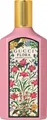 Produktbild: Gucci Flora Gorgeous Gardenia Eau de Parfum (EdP) 100 ml Parfüm