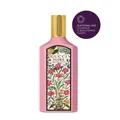 Produktbild: Gucci Gucci Flora Gorgeous Gardenia Eau de Parfum 100 ml