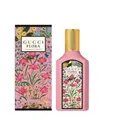 Produktbild: GUCCI Eau de Parfum Flora by Gucci Gorgeous Gardenia, Floraler Flakon, süß-fruchtig, moderne feminine Leichtigkeit