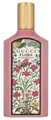 Produktbild: Gucci Flora Gorgeous Gardenia Eau de Parfum 100ml