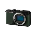 Produktbild: Panasonic Lumix S9 Gehäuse (Dunkelolivgrün)
