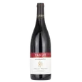 Produktbild: Kavaklidere - Yakut - Rotwein 0,75 l