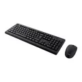 Produktbild: Trust Primo Kabellose Tastatur und Maus, Schwarz, Monochrom, Englisch, US, QWERTY US